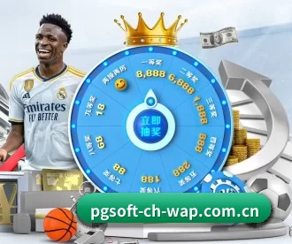 pg赏金女王模拟器 APP