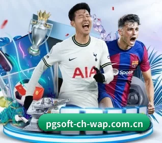 pg赏金女王模拟器 APP 界面