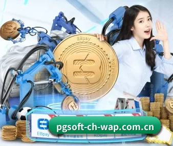 pg赏金女王模拟器 APP
